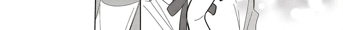 Even a Replica Can Fall in Love, chapter 18, page 44