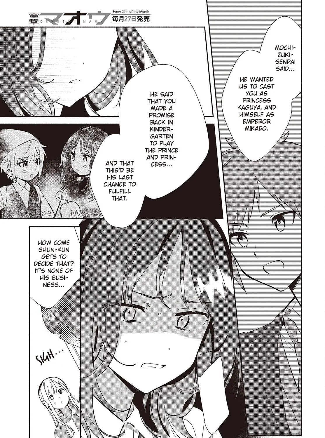 Even a Replica Can Fall in Love, chapter 18, page 49