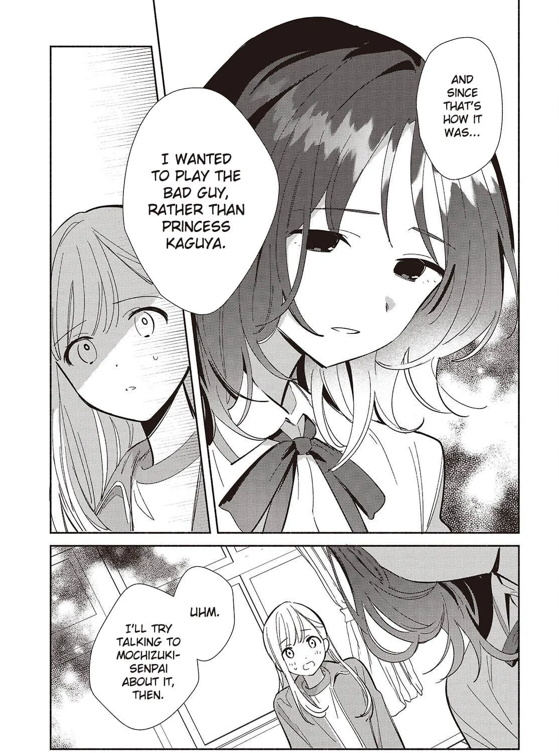 Even a Replica Can Fall in Love, chapter 18, page 53