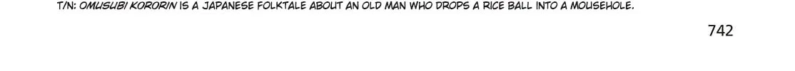 Even a Replica Can Fall in Love, chapter 19, page 4