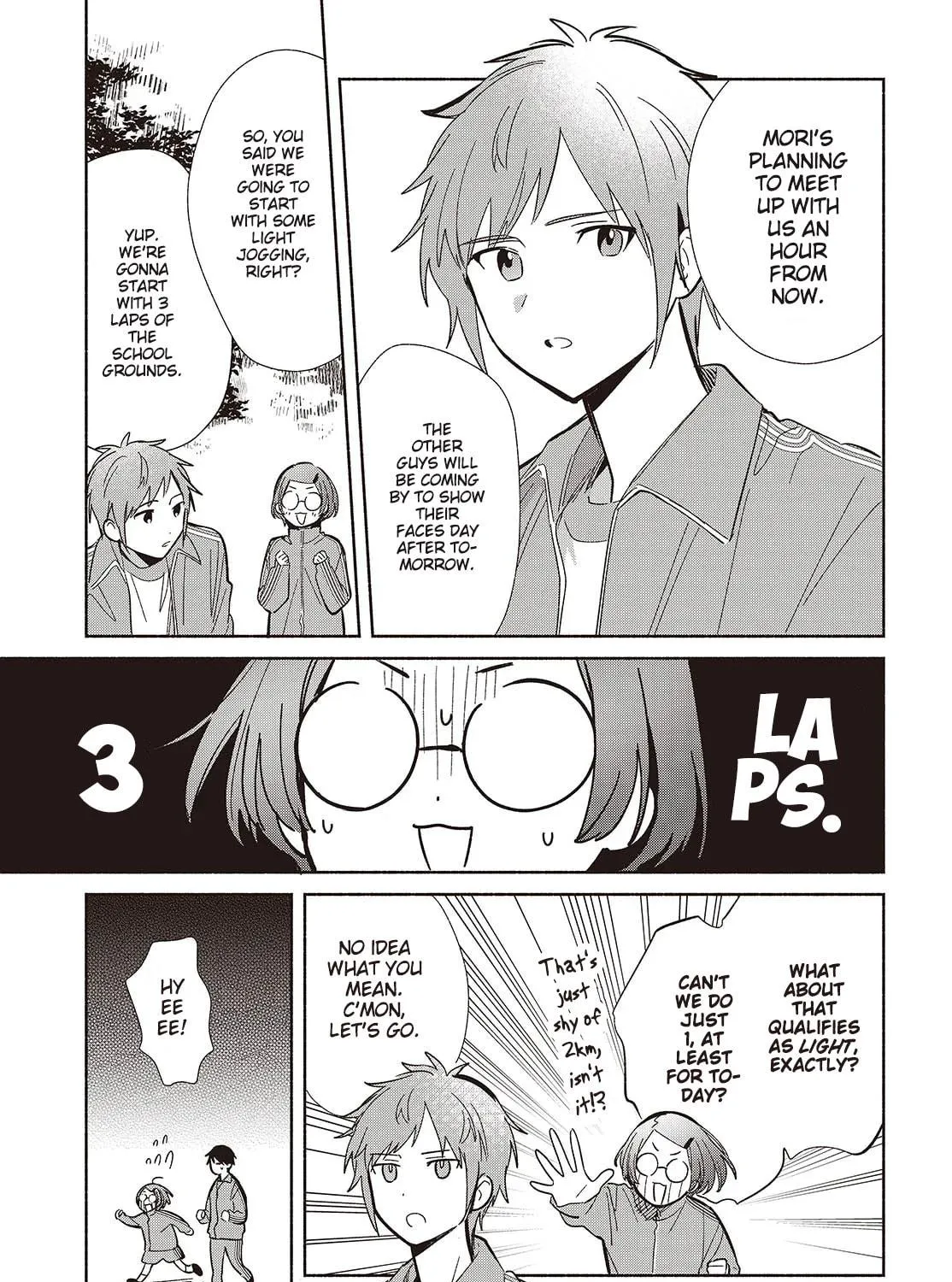 Even a Replica Can Fall in Love, chapter 19, page 5