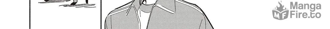 Even a Replica Can Fall in Love, chapter 19, page 6