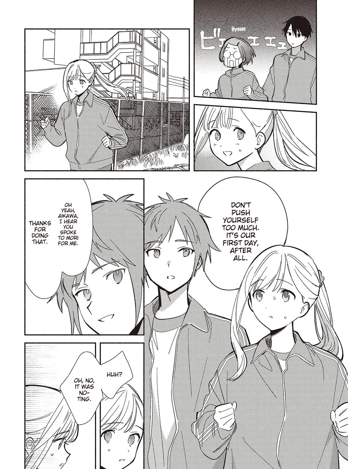 Even a Replica Can Fall in Love, chapter 19, page 7