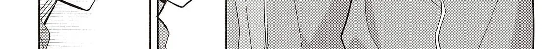 Even a Replica Can Fall in Love, chapter 19, page 8