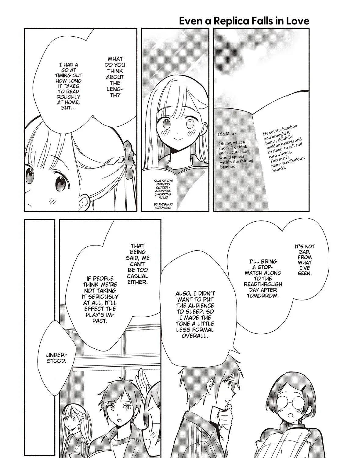 Even a Replica Can Fall in Love, chapter 19, page 11