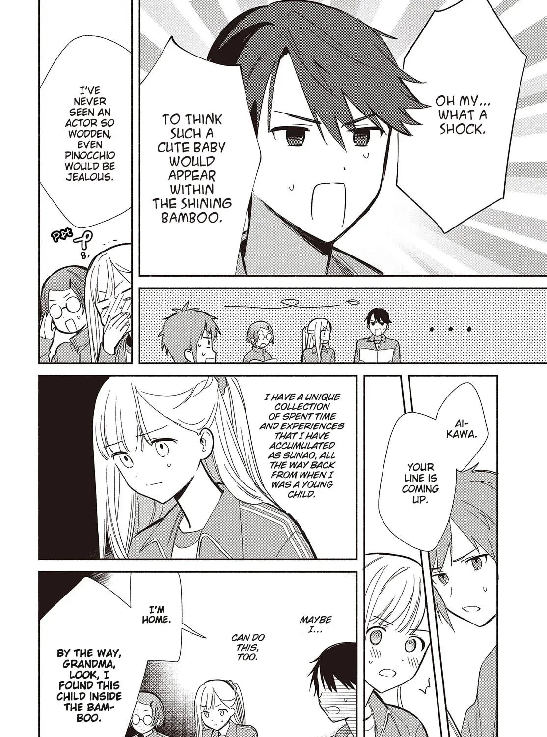 Even a Replica Can Fall in Love, chapter 19, page 15