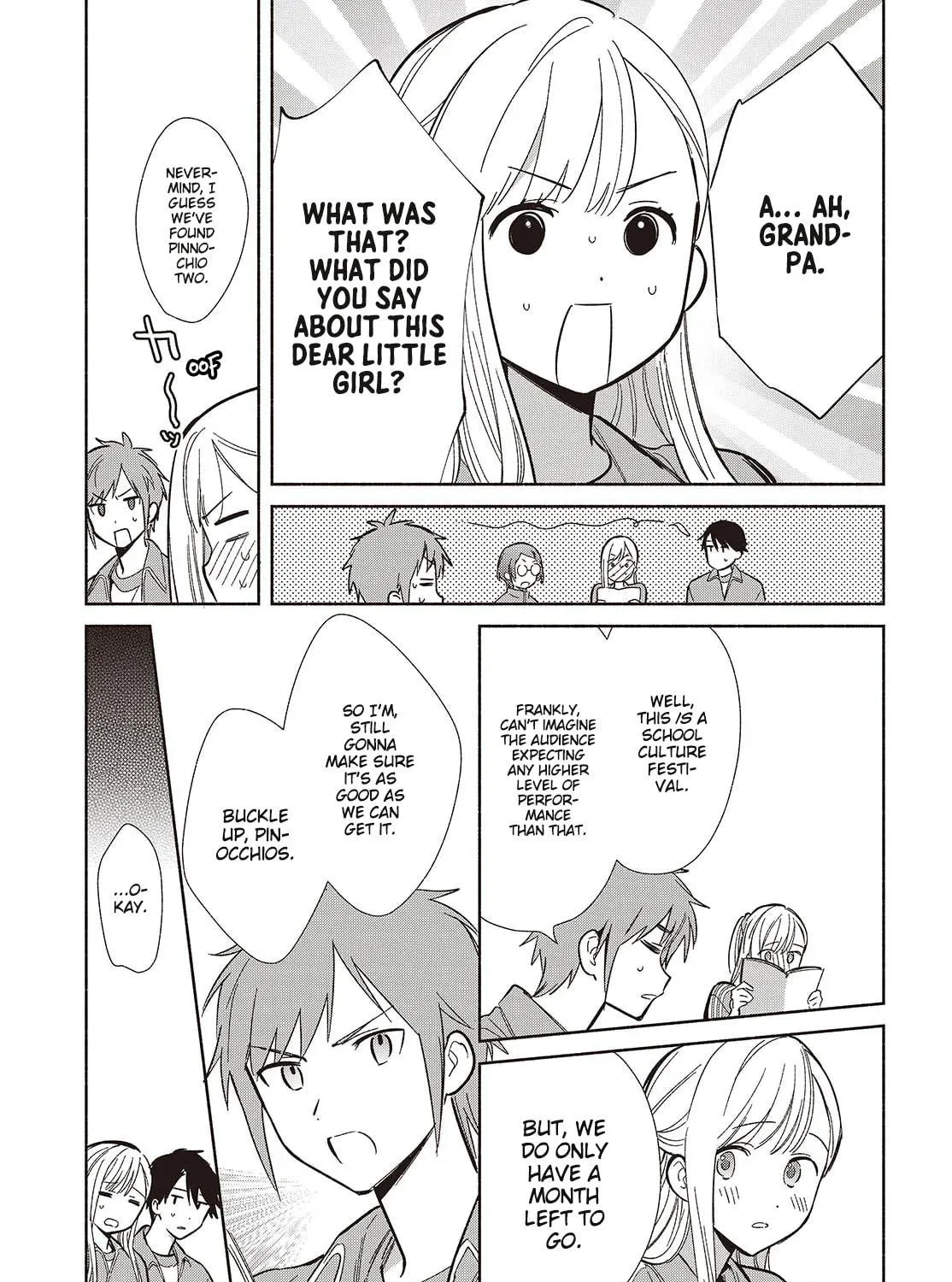 Even a Replica Can Fall in Love, chapter 19, page 17