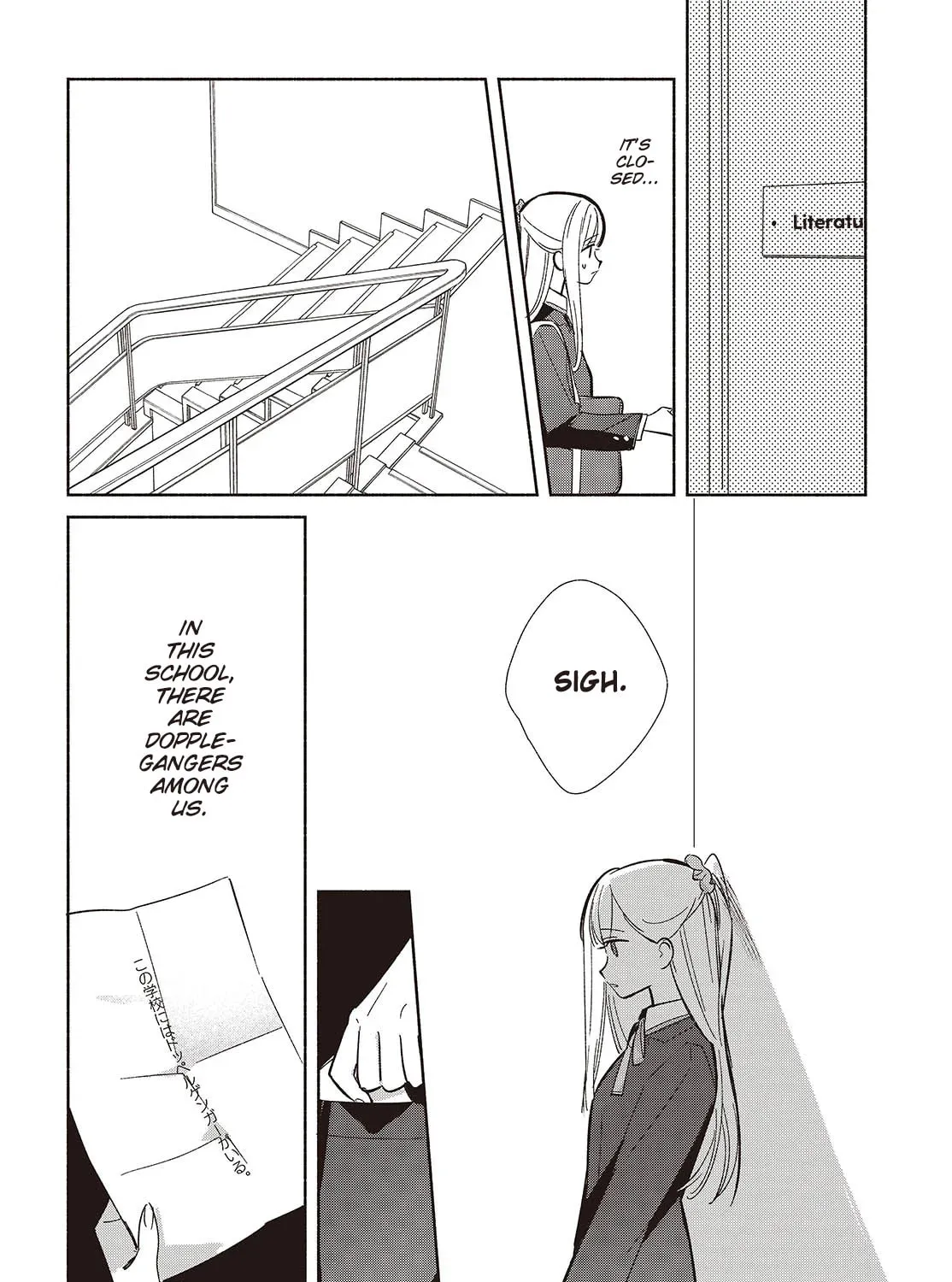 Even a Replica Can Fall in Love, chapter 19, page 31