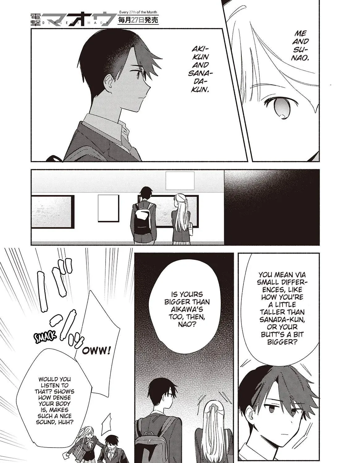 Even a Replica Can Fall in Love, chapter 19, page 53