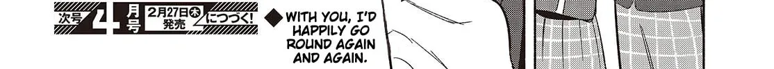 Even a Replica Can Fall in Love, chapter 19, page 64