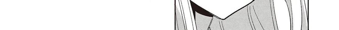 Even a Replica Can Fall in Love, chapter 20, page 8