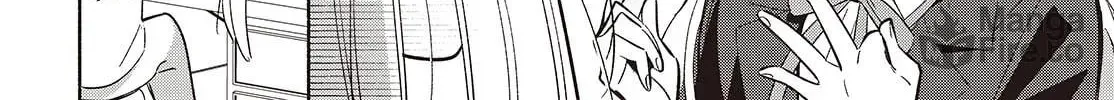 Even a Replica Can Fall in Love, chapter 20, page 12