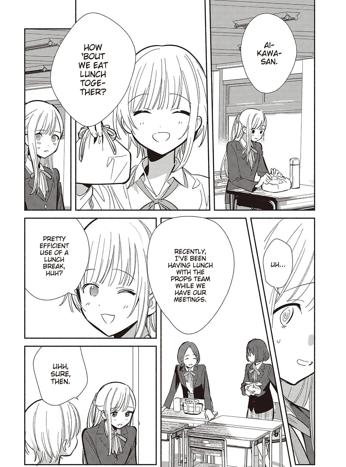 Even a Replica Can Fall in Love, chapter 20, page 15