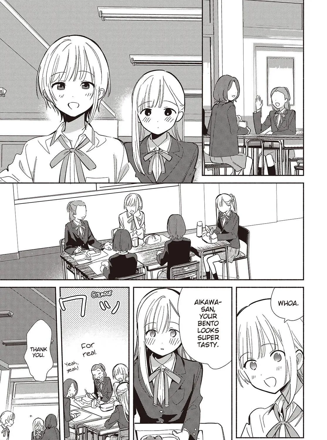 Even a Replica Can Fall in Love, chapter 20, page 17