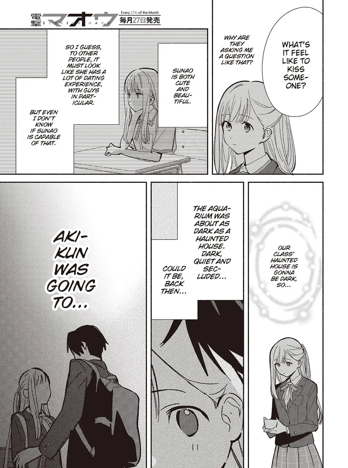 Even a Replica Can Fall in Love, chapter 20, page 25
