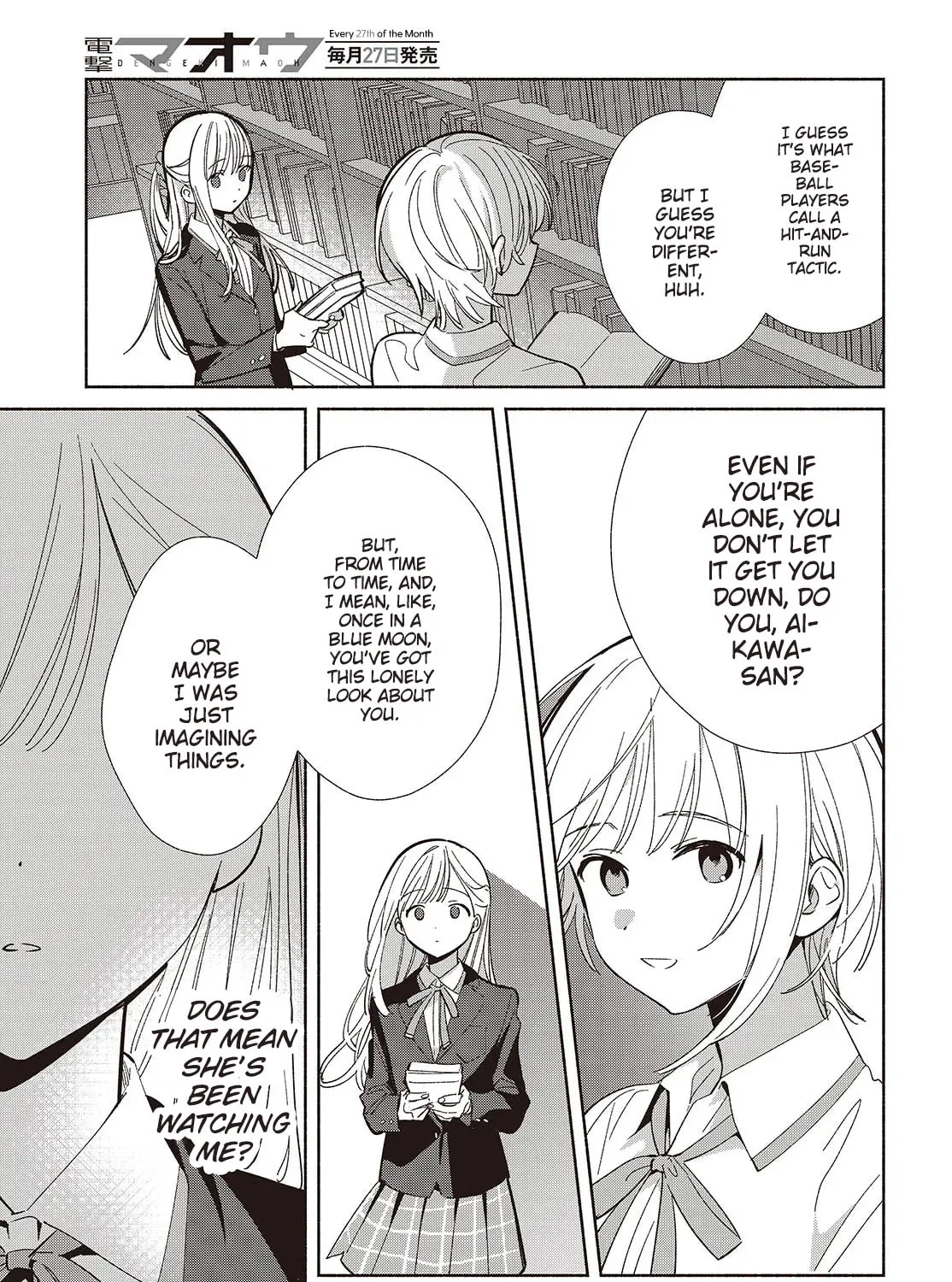 Even a Replica Can Fall in Love, chapter 20, page 33