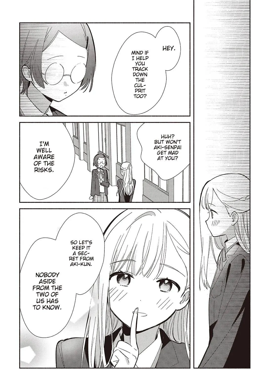 Even a Replica Can Fall in Love, chapter 20, page 47