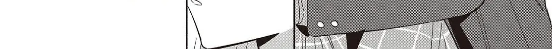 Even a Replica Can Fall in Love, chapter 21, page 16