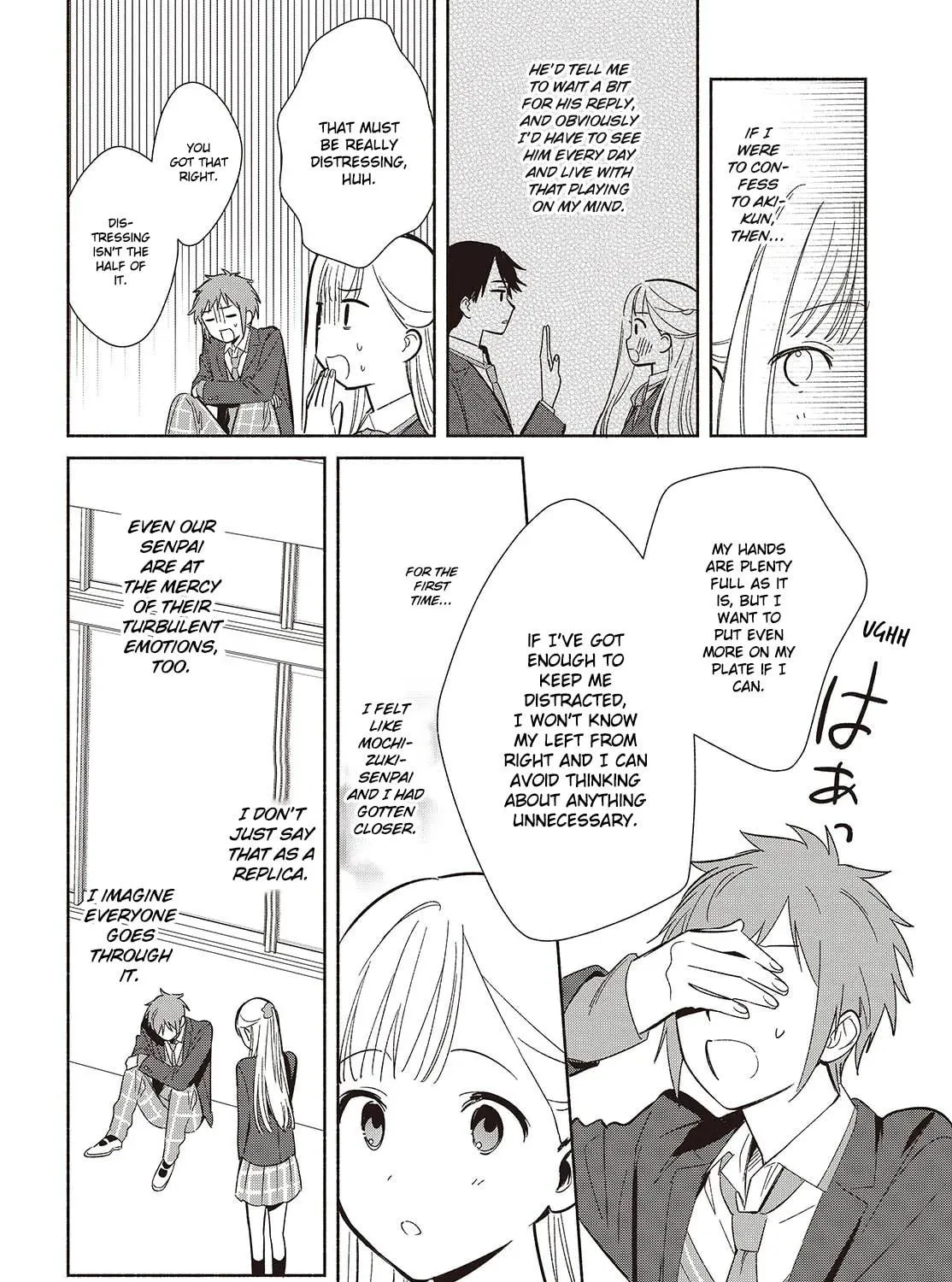 Even a Replica Can Fall in Love, chapter 21, page 19