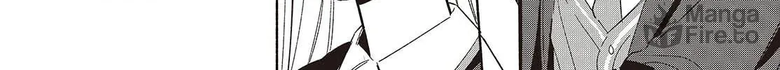 Even a Replica Can Fall in Love, chapter 21, page 20