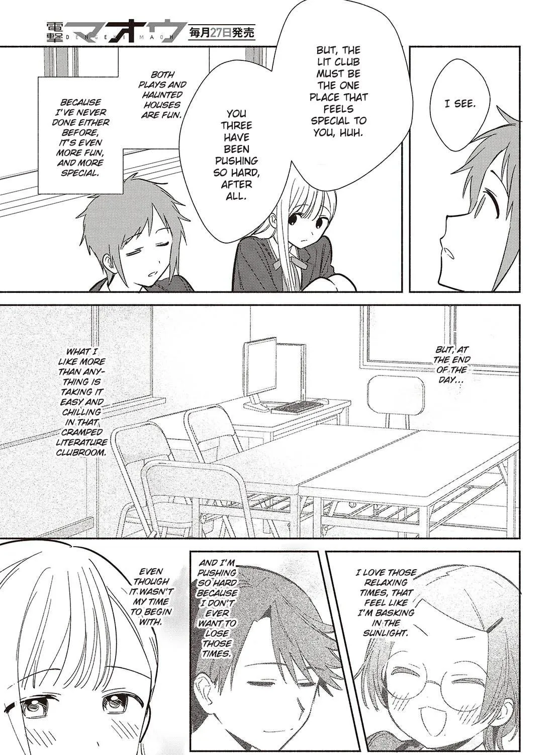 Even a Replica Can Fall in Love, chapter 21, page 29