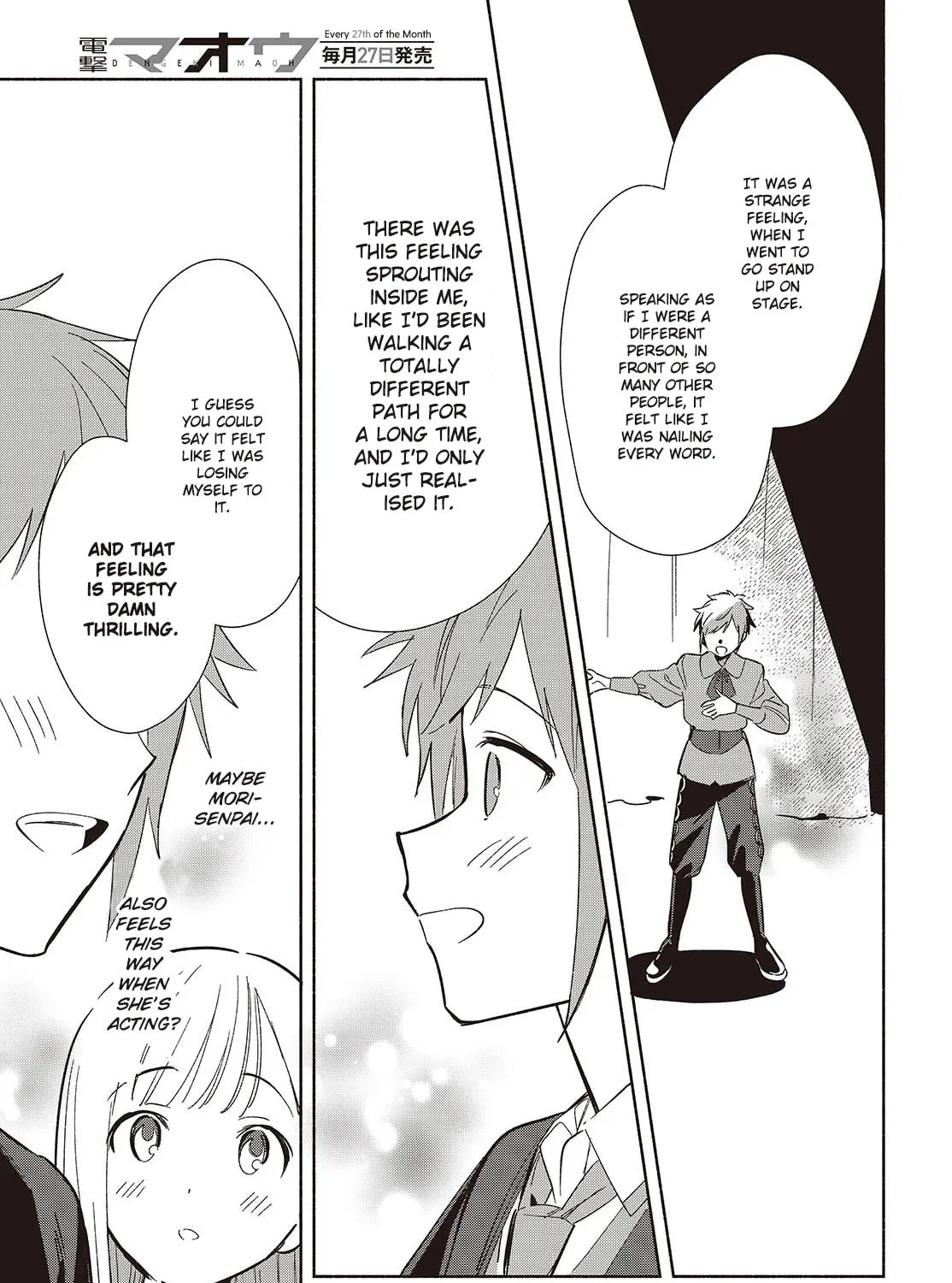 Even a Replica Can Fall in Love, chapter 21, page 33