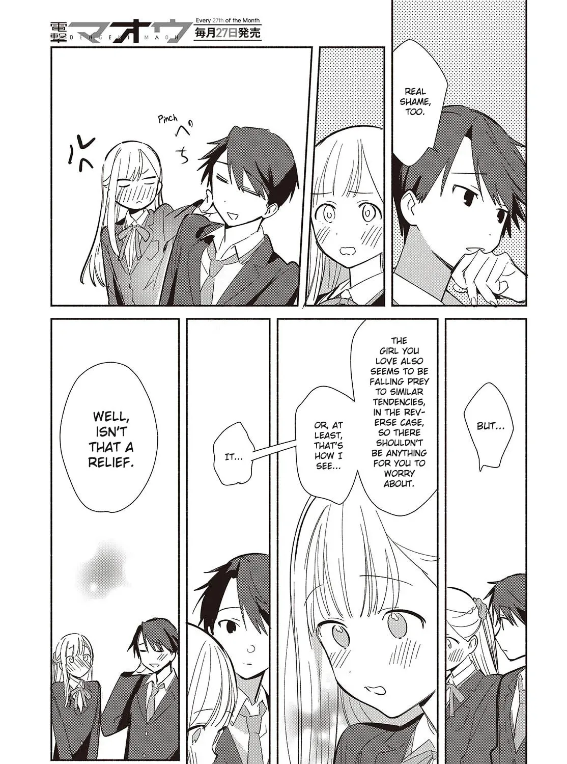 Even a Replica Can Fall in Love, chapter 21, page 45