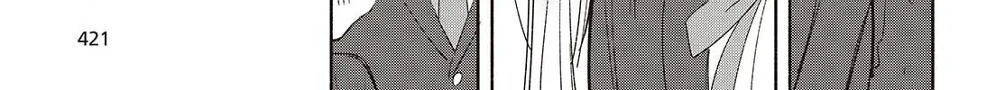 Even a Replica Can Fall in Love, chapter 21, page 46