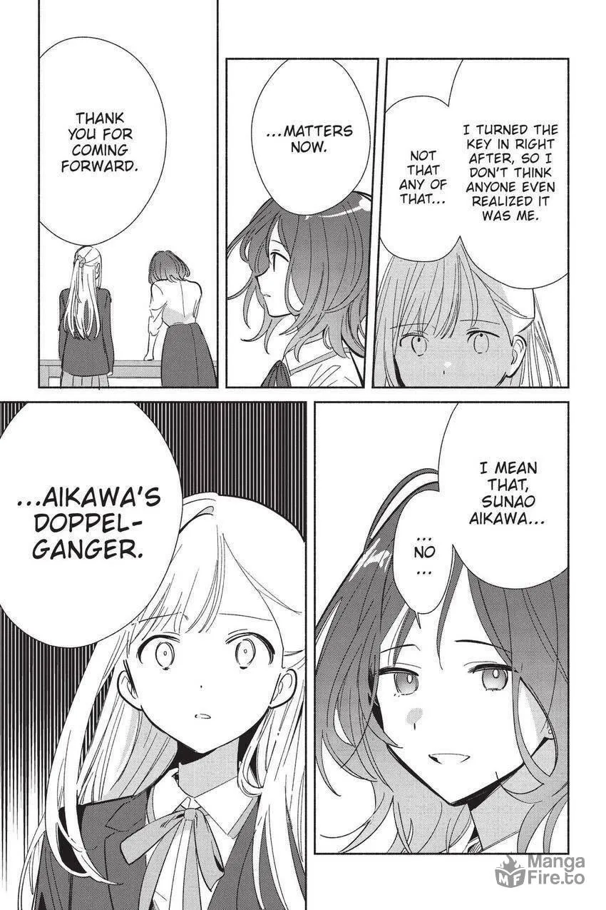 Even a Replica Can Fall in Love, chapter 22, page 20