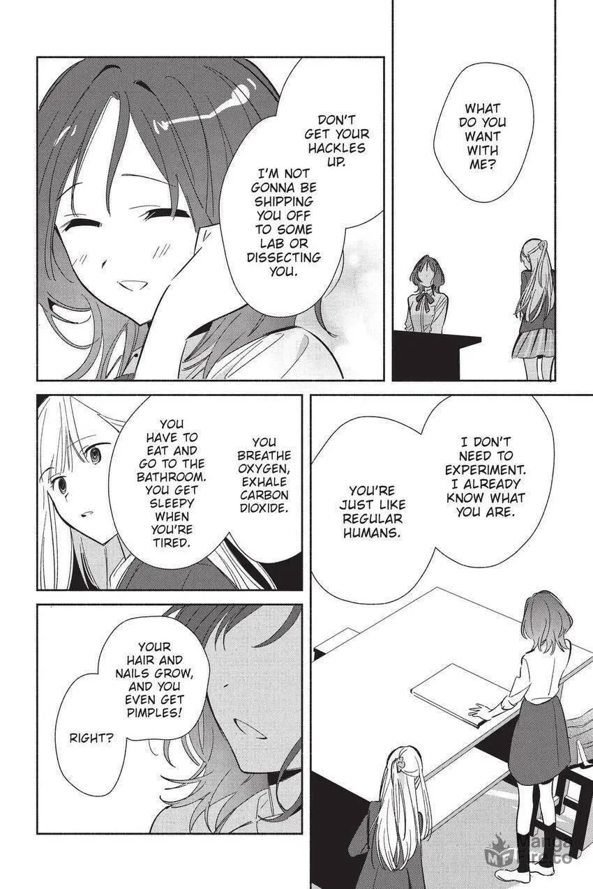 Even a Replica Can Fall in Love, chapter 22, page 21