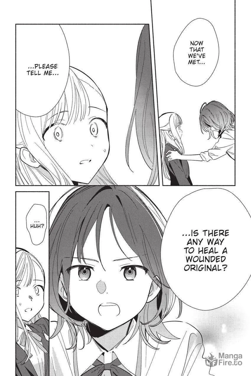 Even a Replica Can Fall in Love, chapter 22, page 25