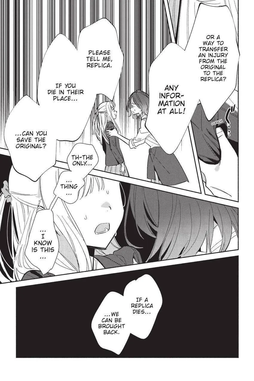 Even a Replica Can Fall in Love, chapter 22, page 26