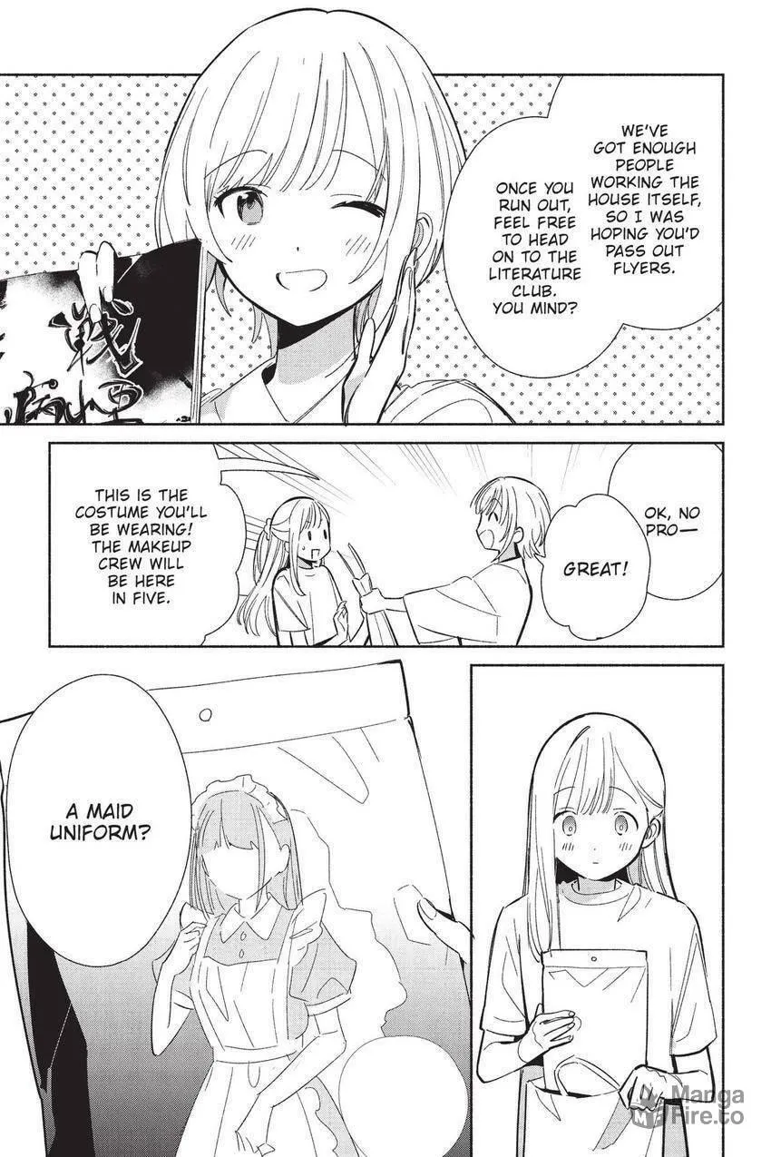 Even a Replica Can Fall in Love, chapter 23, page 6