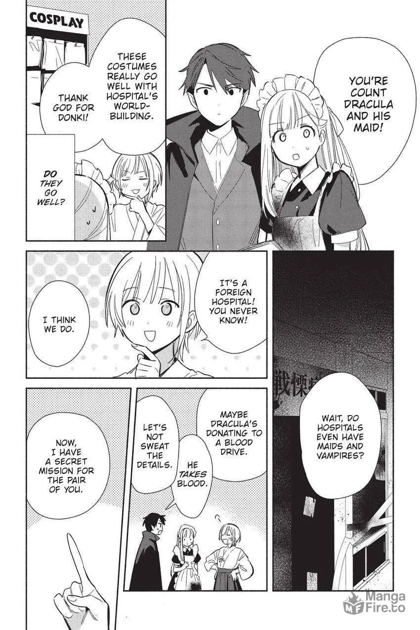 Even a Replica Can Fall in Love, chapter 23, page 9