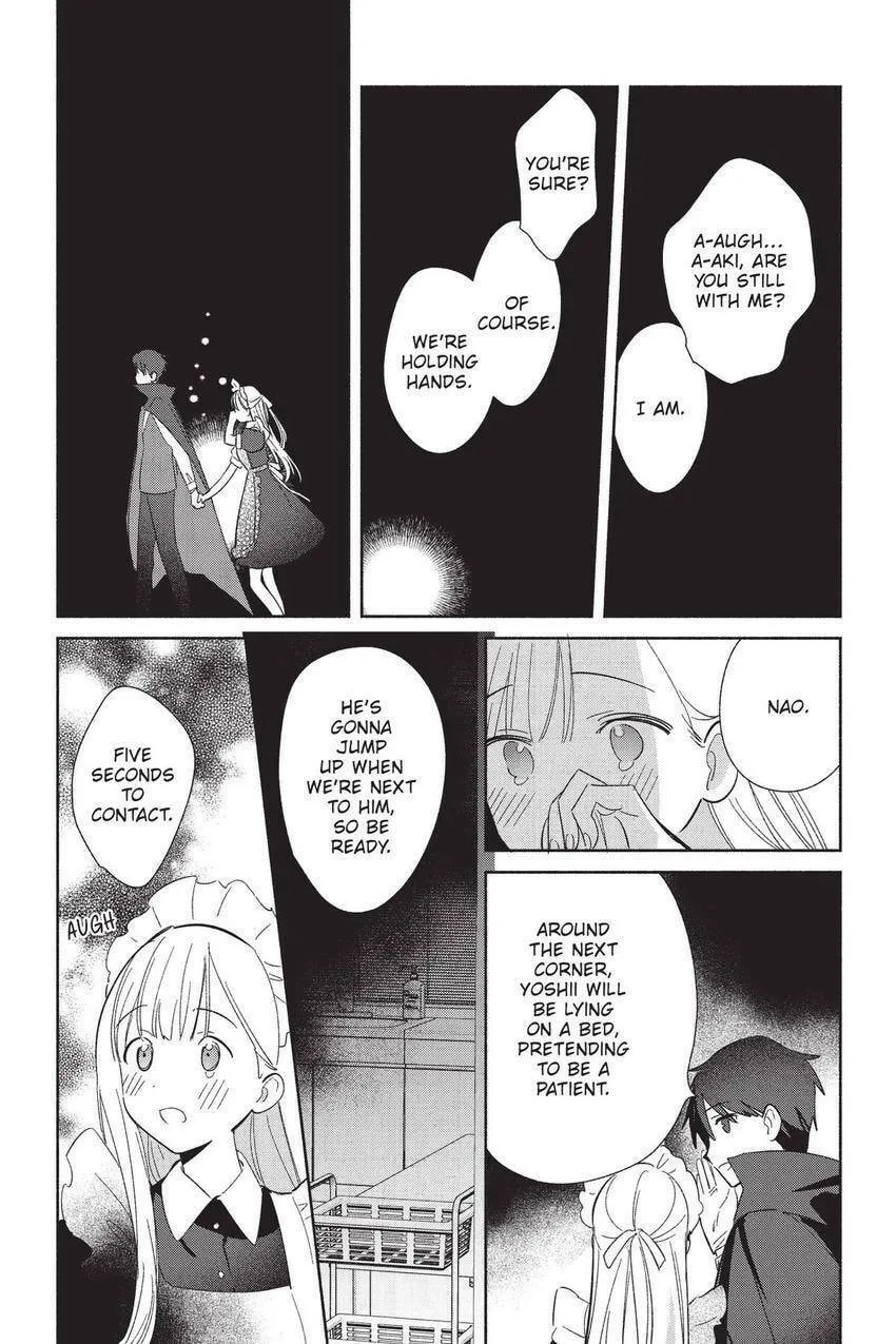 Even a Replica Can Fall in Love, chapter 23, page 16