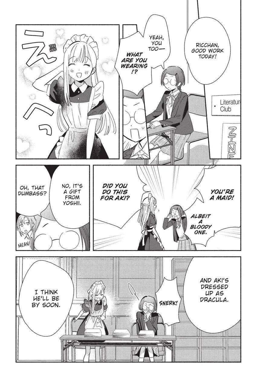 Even a Replica Can Fall in Love, chapter 23, page 29