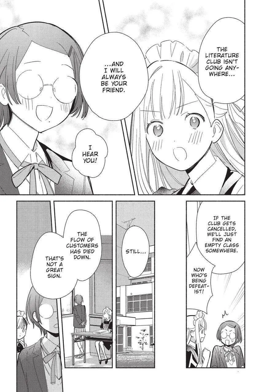 Even a Replica Can Fall in Love, chapter 23, page 32