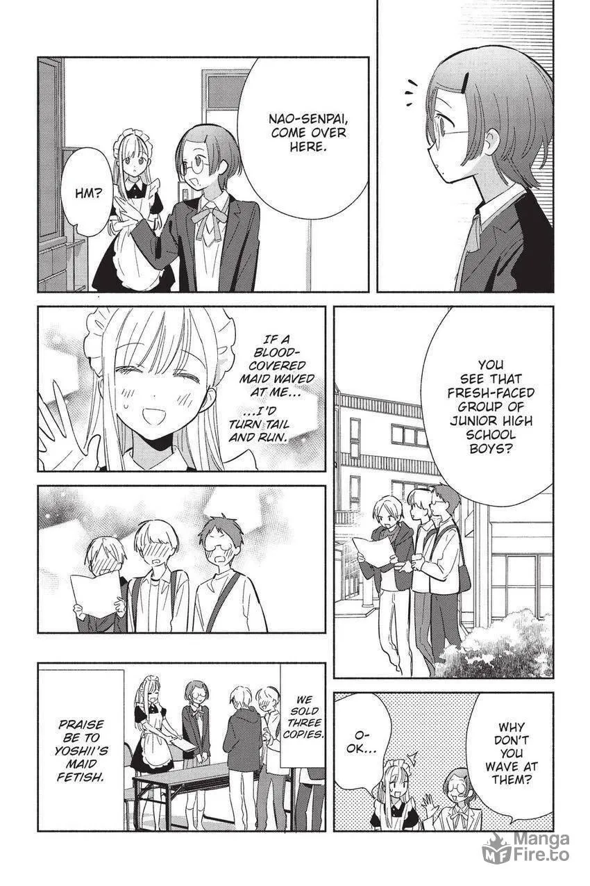 Even a Replica Can Fall in Love, chapter 23, page 33