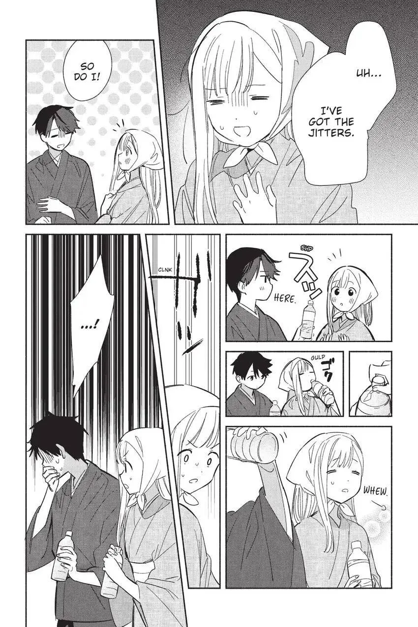 Even a Replica Can Fall in Love, chapter 24, page 3