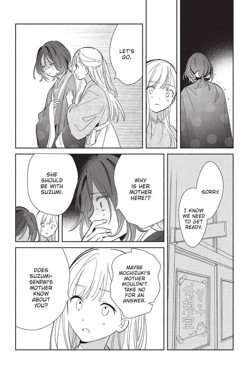 Even a Replica Can Fall in Love, chapter 24, page 7