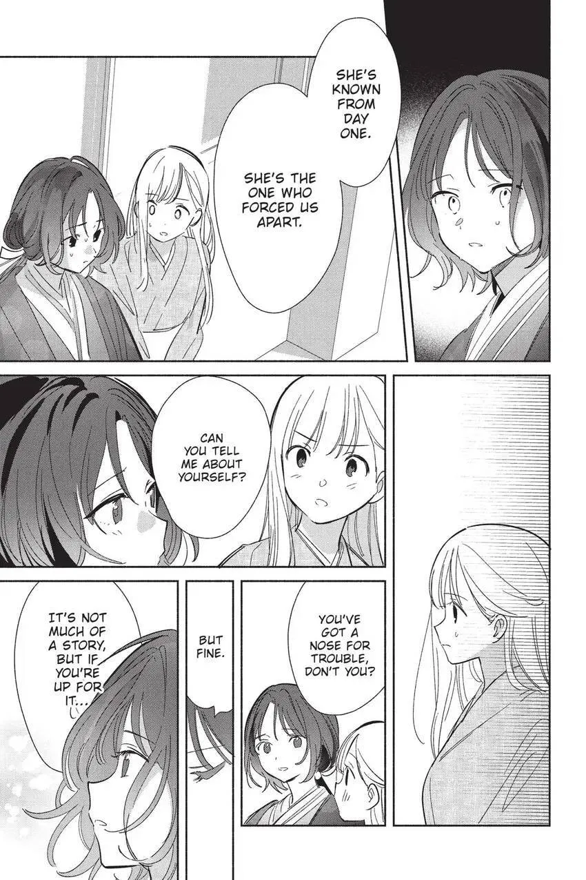 Even a Replica Can Fall in Love, chapter 24, page 8