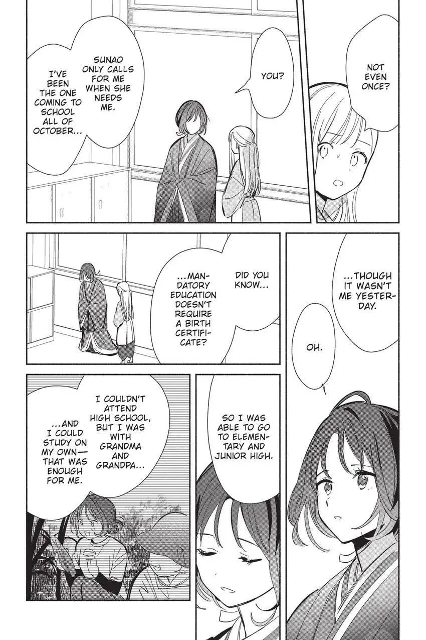 Even a Replica Can Fall in Love, chapter 24, page 11