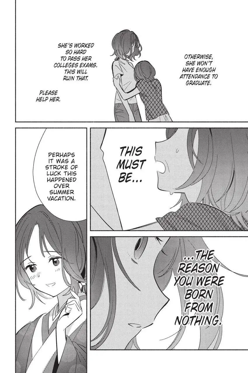Even a Replica Can Fall in Love, chapter 24, page 13