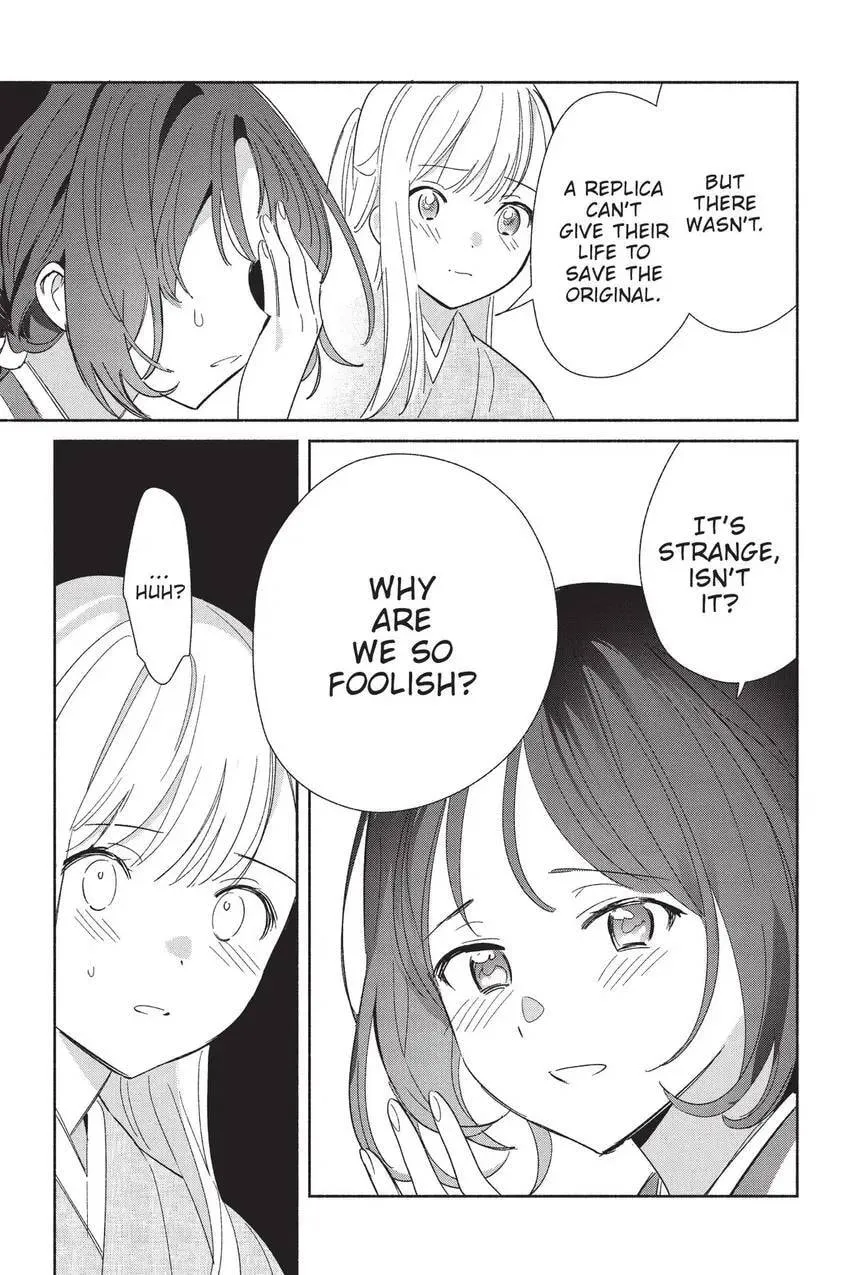 Even a Replica Can Fall in Love, chapter 24, page 16