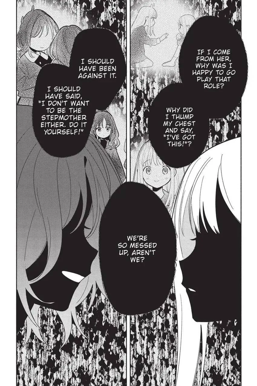 Even a Replica Can Fall in Love, chapter 24, page 18