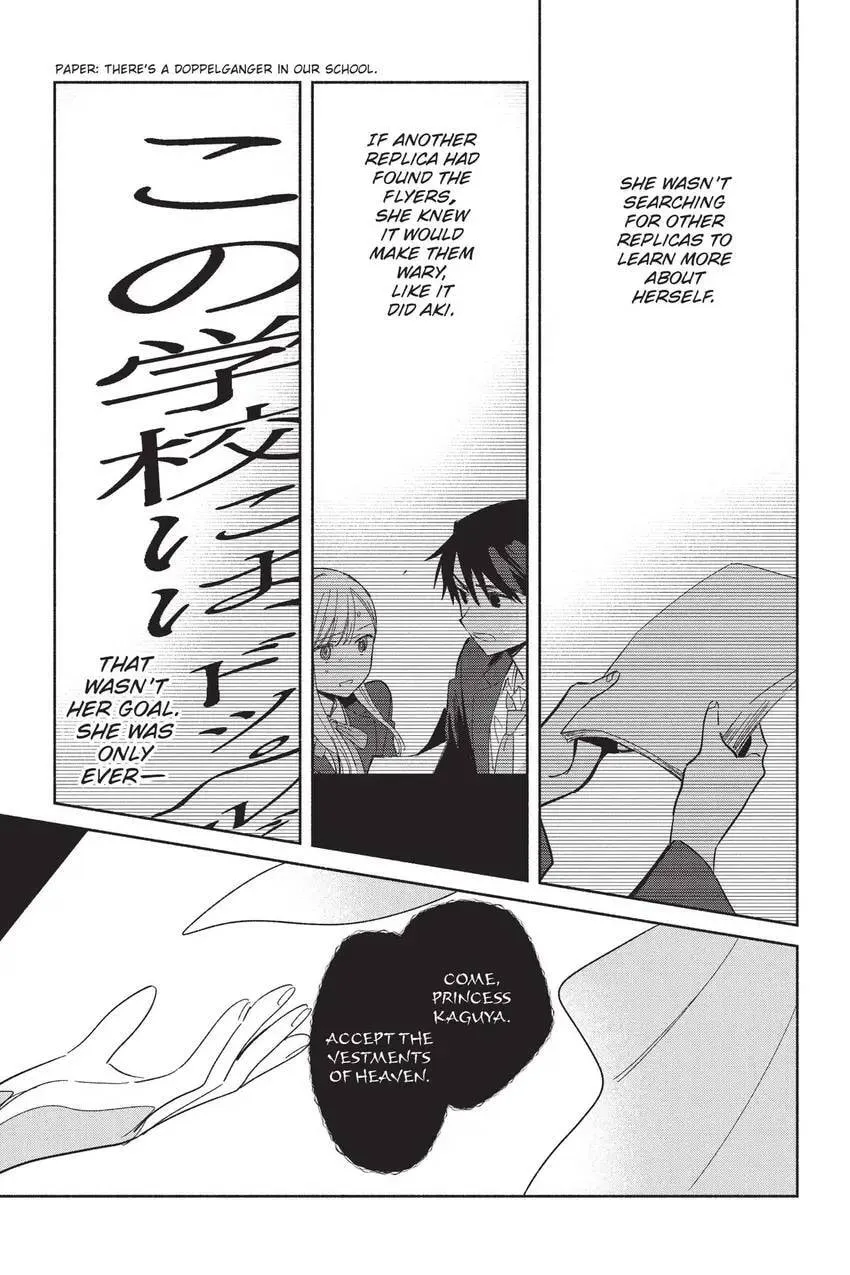 Even a Replica Can Fall in Love, chapter 24, page 30
