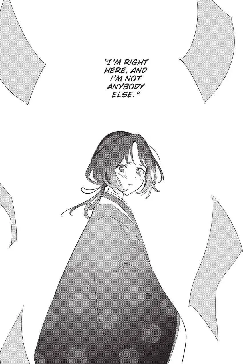 Even a Replica Can Fall in Love, chapter 24, page 32