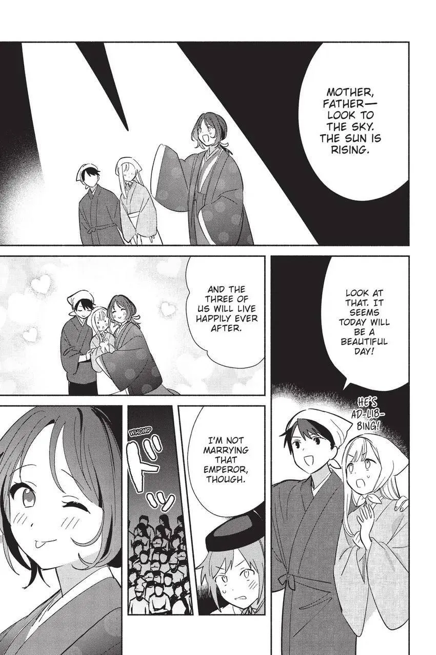 Even a Replica Can Fall in Love, chapter 24, page 36