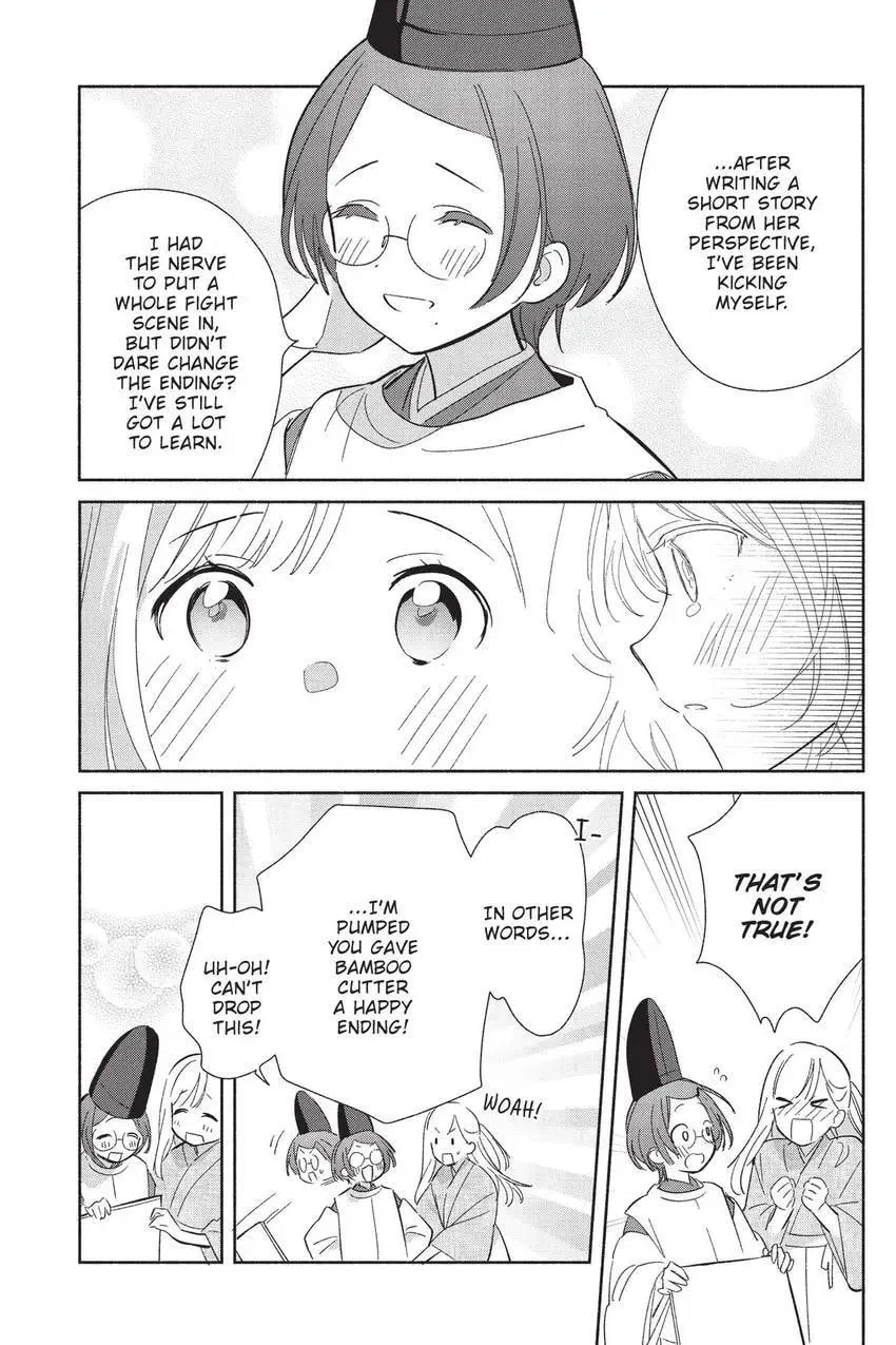Even a Replica Can Fall in Love, chapter 24, page 39