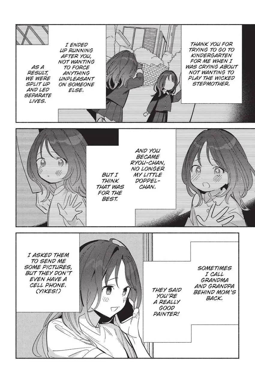 Even a Replica Can Fall in Love, chapter 25, page 9